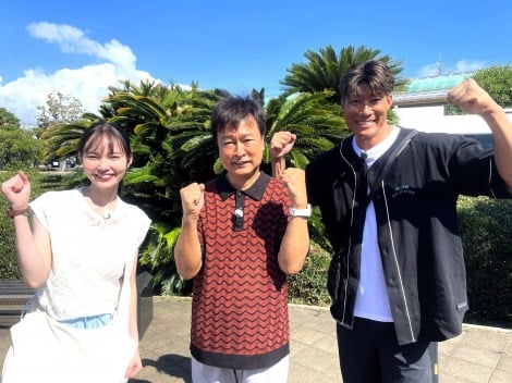 出演者