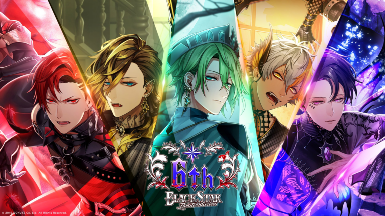 「ブラスタ6周年！ヴァンパイアテーマで豪華イベント開催」
