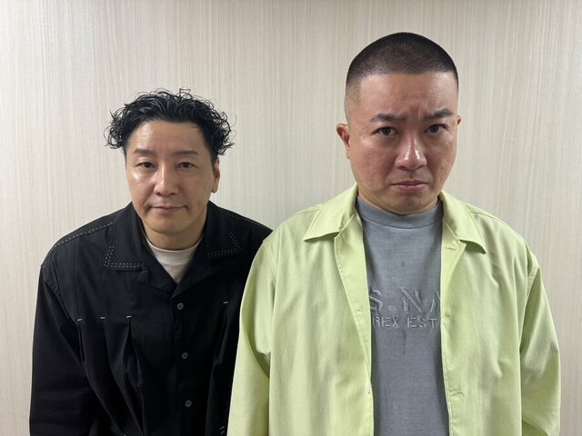 松尾の様子