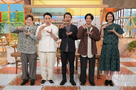 3日放送『朝メシまで。』より（C）テレビ朝日