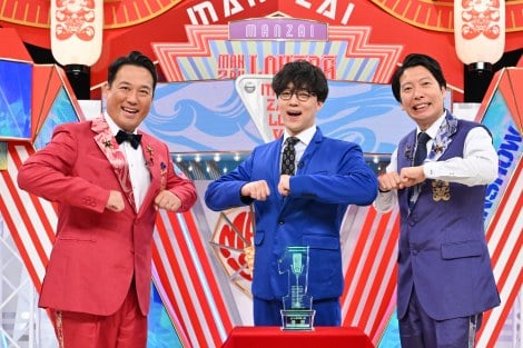 「言語化ゲスト」新設.jpg