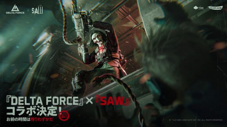『Delta Force』新シーズン9月配信！新オペ「ラプター」登場！