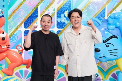 千鳥の大悟とノブ