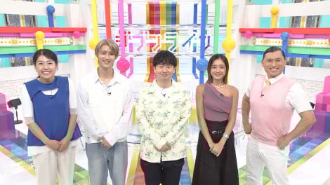 『価値観可視化バラエティー ジブンライン』（C）日本テレビ
