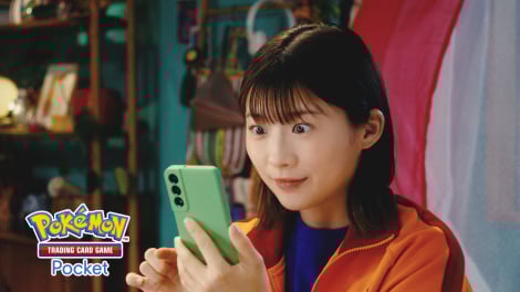 『ポケポケ』新CMに出演した伊藤沙莉