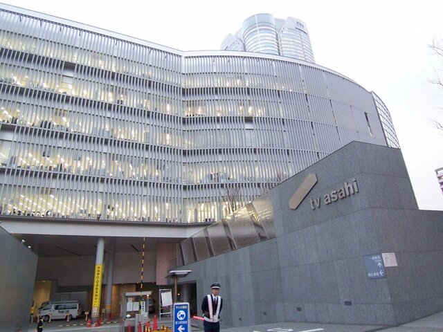 竹内涼真の衝撃的な姿