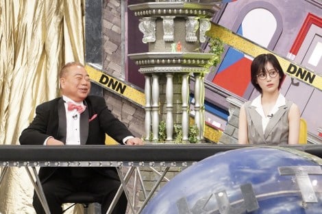 26日放送のバラエティー『全力！脱力タイムズ』（C）フジテレビ