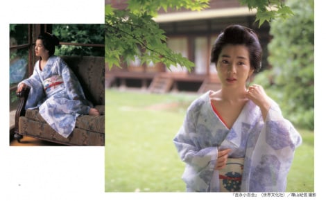 写真集『吉永小百合』（世界文化社）より