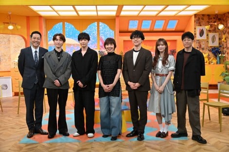 この世界は１ダフル出演者たち