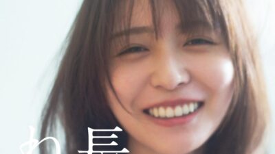 長濱ねる、27歳誕生.jpg