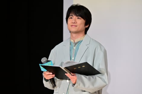 風間俊介と子どもたちの特別授業