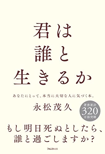 1760936366_112_以下のニュースタイト.jpg