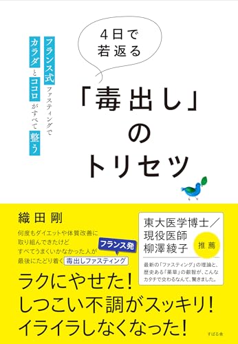 1760936367_746_以下のニュースタイト.jpg