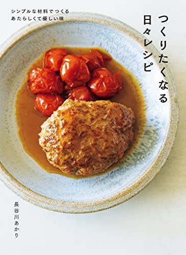 1760936367_838_以下のニュースタイト.jpg