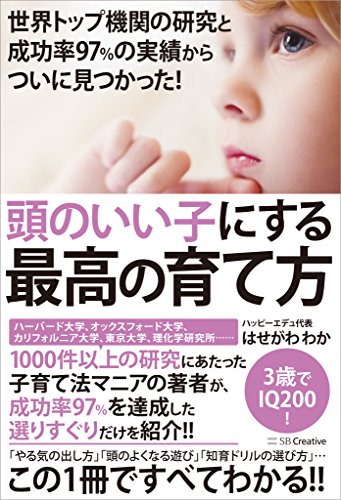 1760936368_558_以下のニュースタイト.jpg