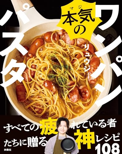1760936368_577_以下のニュースタイト.jpg