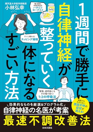1760936368_85_以下のニュースタイト.jpg