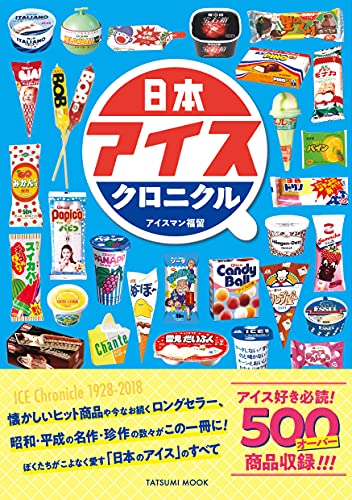 1760936369_163_以下のニュースタイト.jpg