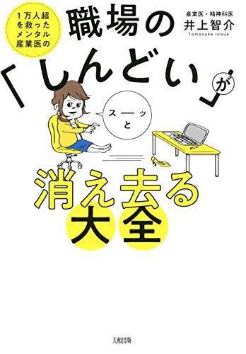 1760936369_446_以下のニュースタイト.jpg