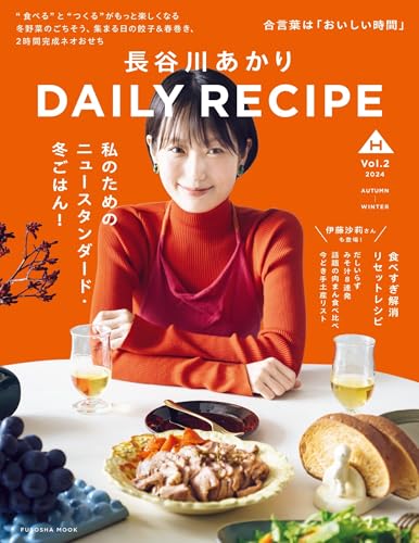 1760936370_134_以下のニュースタイト.jpg