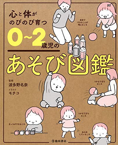 1760936370_408_以下のニュースタイト.jpg