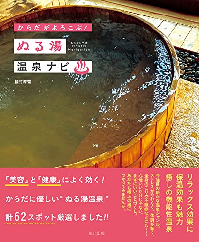 1760936371_354_以下のニュースタイト.jpg