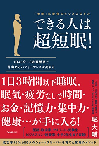 1760936371_35_以下のニュースタイト.jpg
