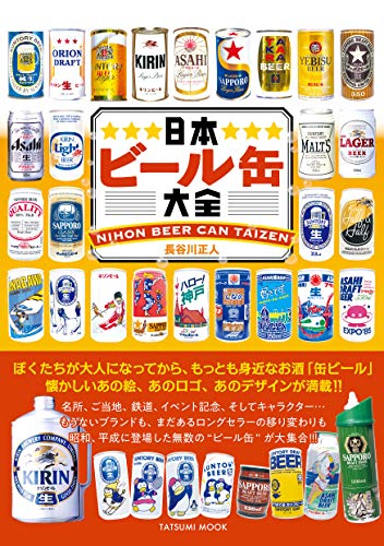 1760936371_823_以下のニュースタイト.jpg