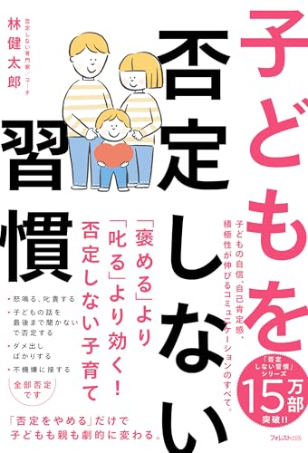 1760936372_516_以下のニュースタイト.jpg