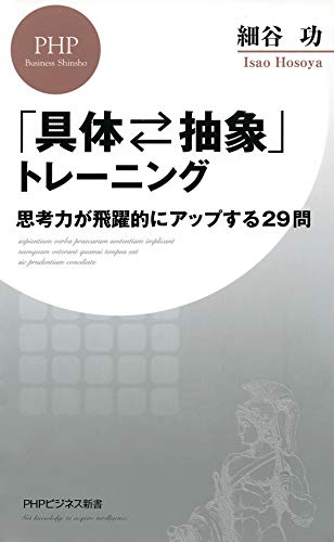 1760941797_822_以下のニュースタイト.jpg