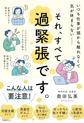 1760941798_249_以下のニュースタイト.jpg