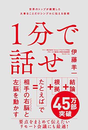 1760941799_338_以下のニュースタイト.jpg