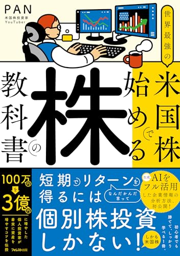 1760941799_479_以下のニュースタイト.jpg