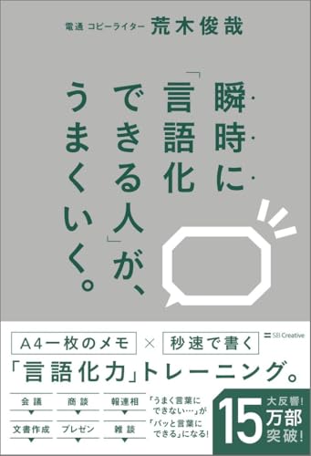 1760941799_650_以下のニュースタイト.jpg