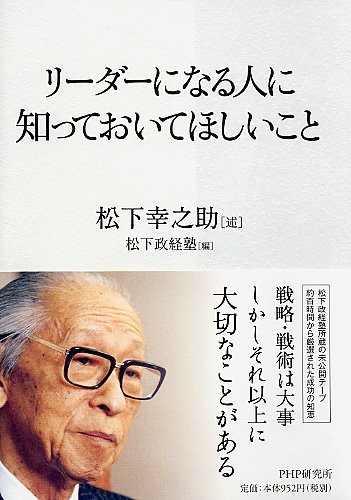 1760941800_781_以下のニュースタイト.jpg