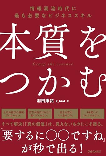 1760941800_800_以下のニュースタイト.jpg