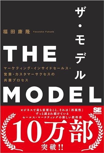 1760941801_880_以下のニュースタイト.jpg
