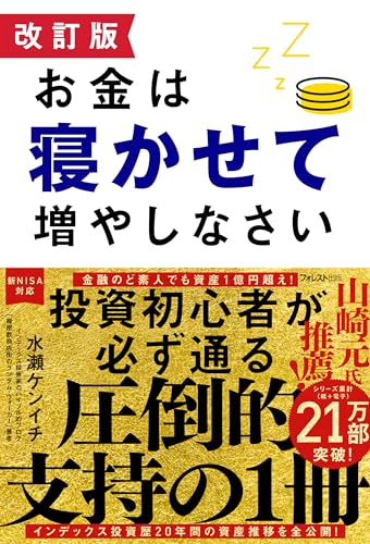 1760941801_885_以下のニュースタイト.jpg