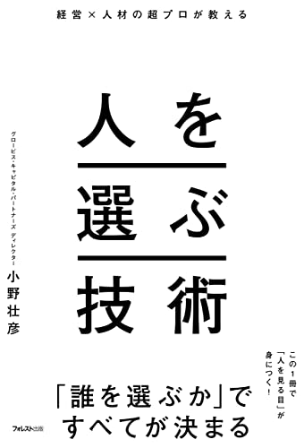 1760941802_258_以下のニュースタイト.jpg