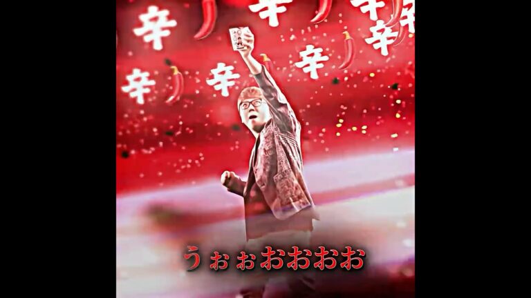 #みそきん #ヒカキン #ヒカキン切り抜き #hikakin