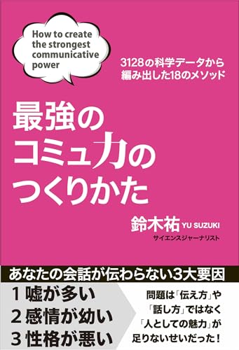 1761110959_524_以下のニュースタイト.jpg