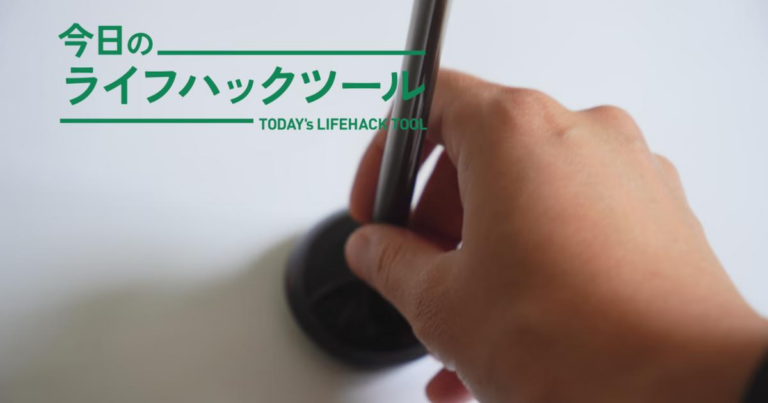 1000円で高級感！ゼブラのデスクペンがスゴイ