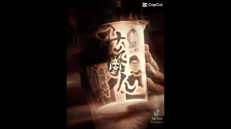 新みそきん #みそきん #ヒカキン #hikakin