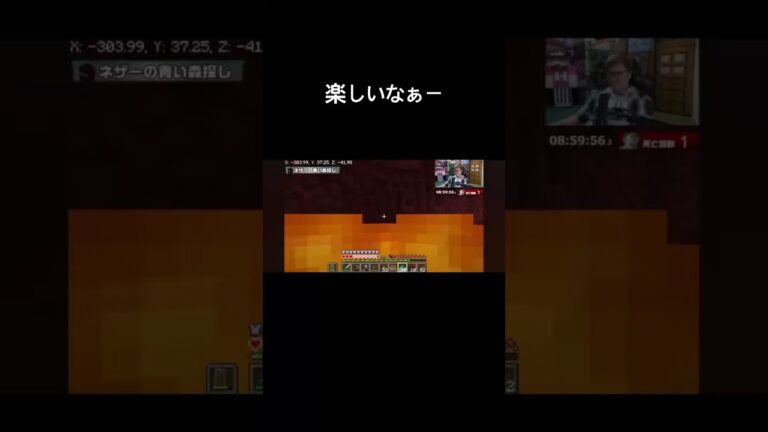 楽しいなぁー #プロポーズ #hikakin #切り抜き