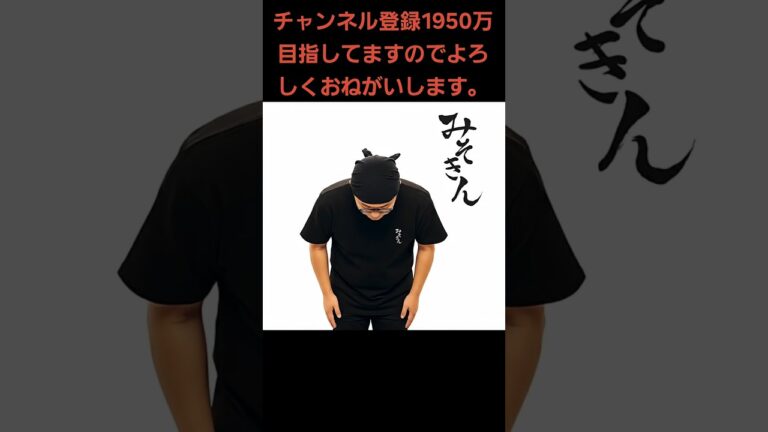 【YouTube界のドン】HIKAKIN(ヒカキン)の雑学5選