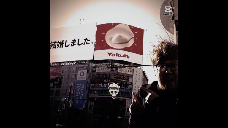 HIKAKINえぐすぎ#hikakin #ヒカキン #ヒカマニ #hikakinmania #渋谷 #東京 #ヒカキンマニア #ヒカキン切り抜き #結婚 #結婚報告