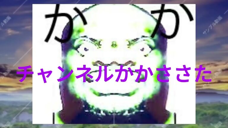 画面が近かったからこっち！#ヒカキン