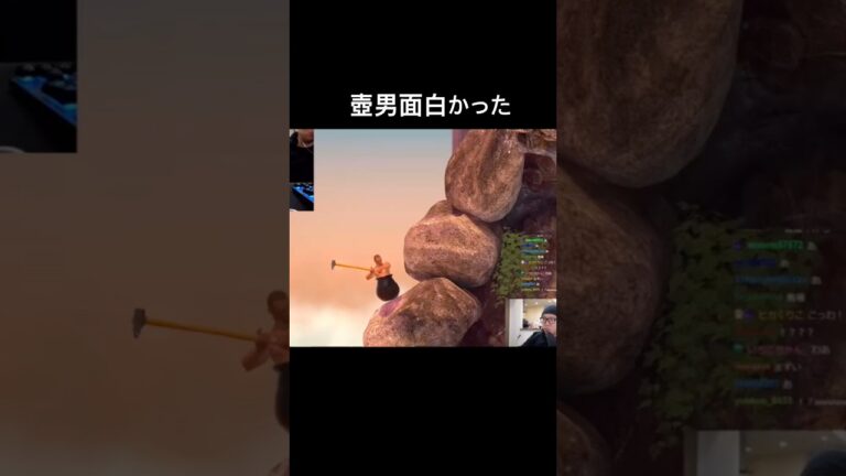 #ヒカキン様#ヒカキン #壺