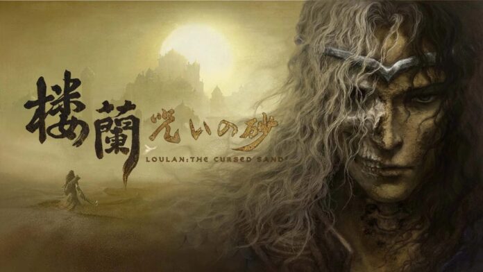 loulan_h9m7.1200.jpg