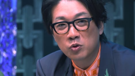 番組のビジュアル